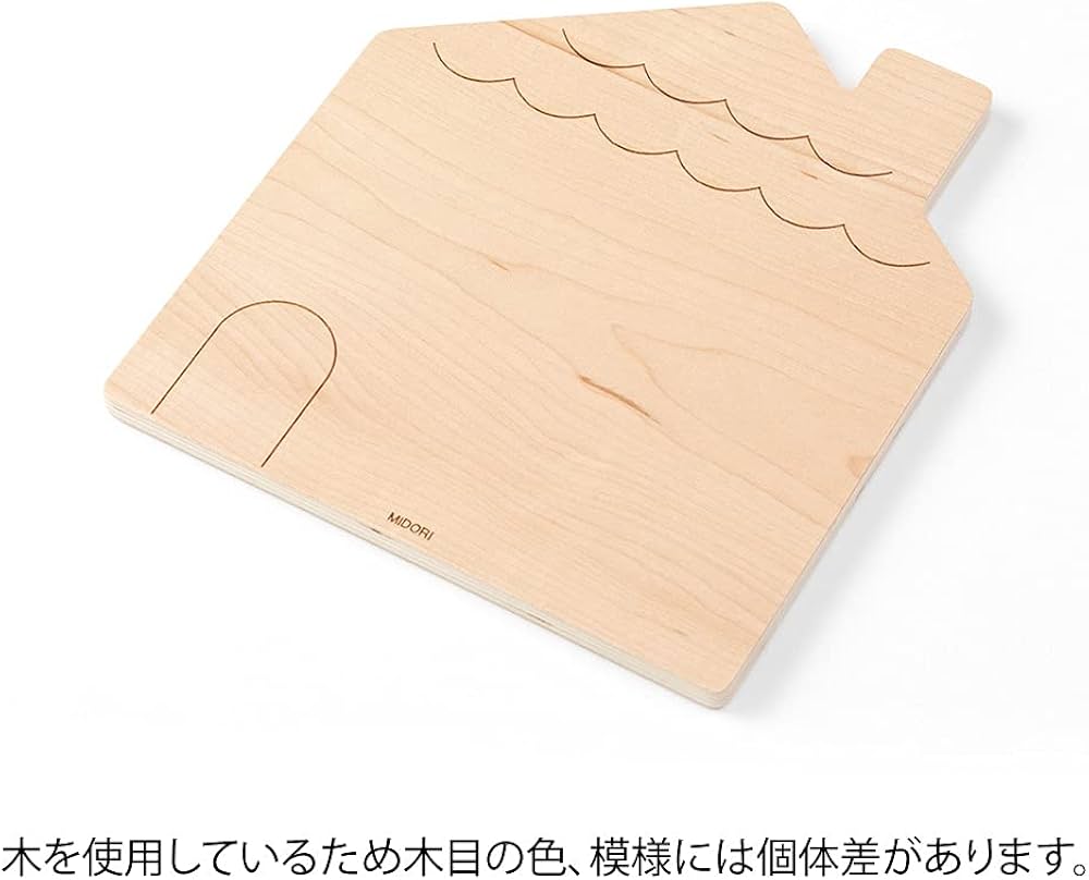 Amazon.co.jp: DESIGNPHIL ミドリ(MIDORI） ホワイトボード 木製